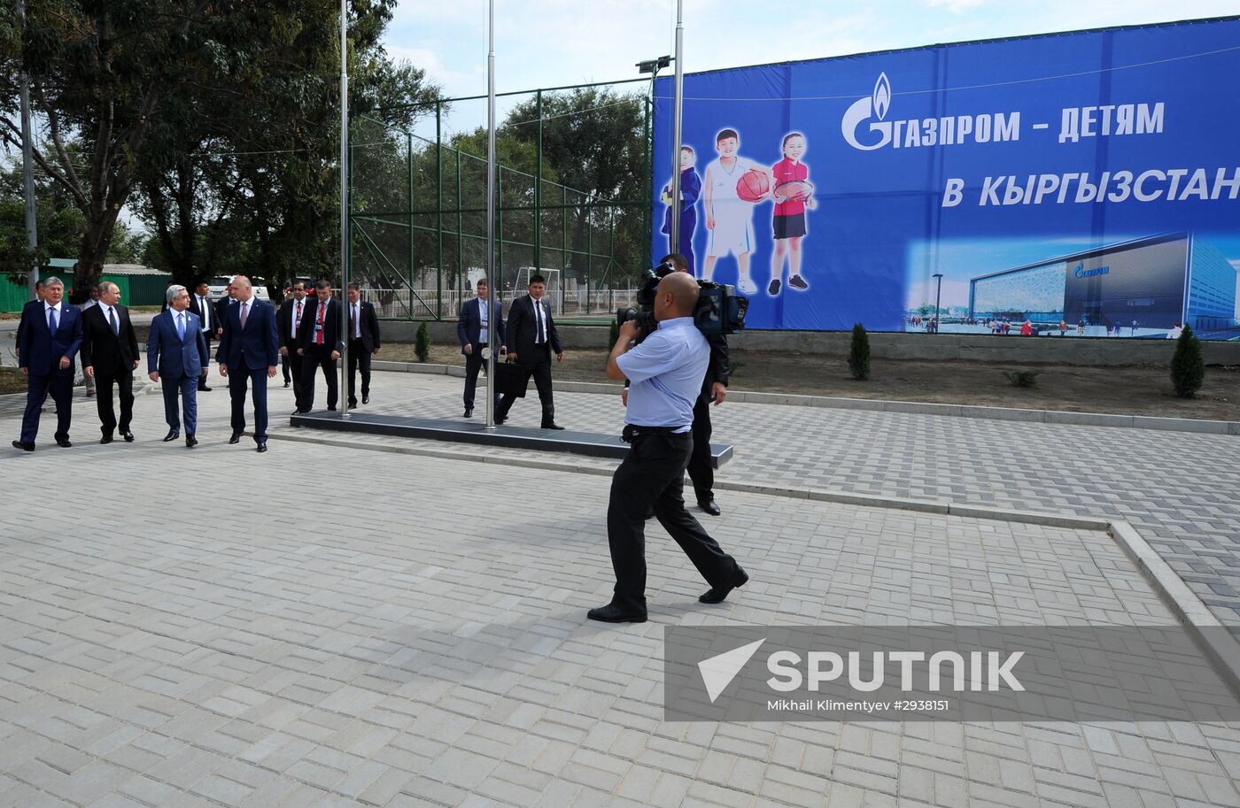 President Vladimir Putin's visit to Kyrgyzstan. Day two