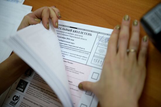 Polling stations prepare for elections