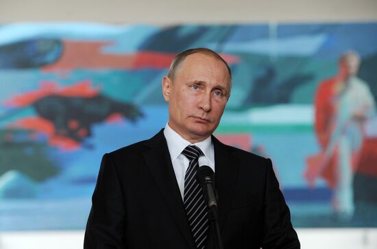 President Vladimir Putin's visit to Kyrgyzstan. Day two