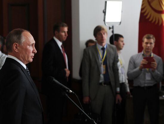 President Vladimir Putin's visit to Kyrgyzstan. Day two