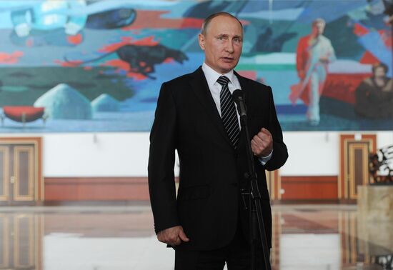 President Vladimir Putin's visit to Kyrgyzstan. Day two