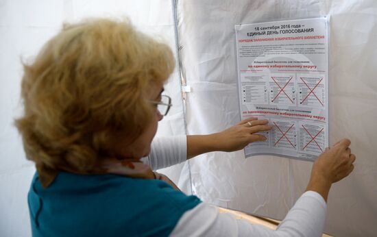 Polling stations prepare for elections