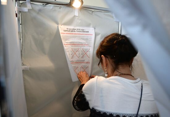 Polling stations prepare for elections