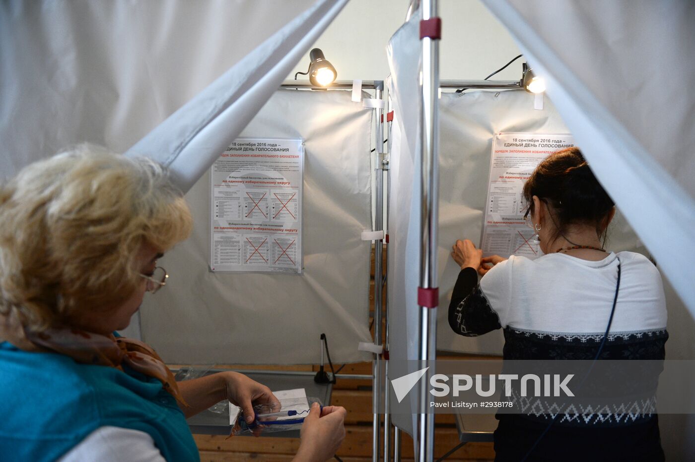 Polling stations prepare for elections