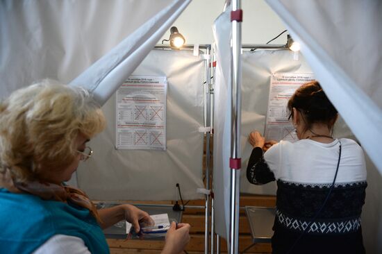 Polling stations prepare for elections