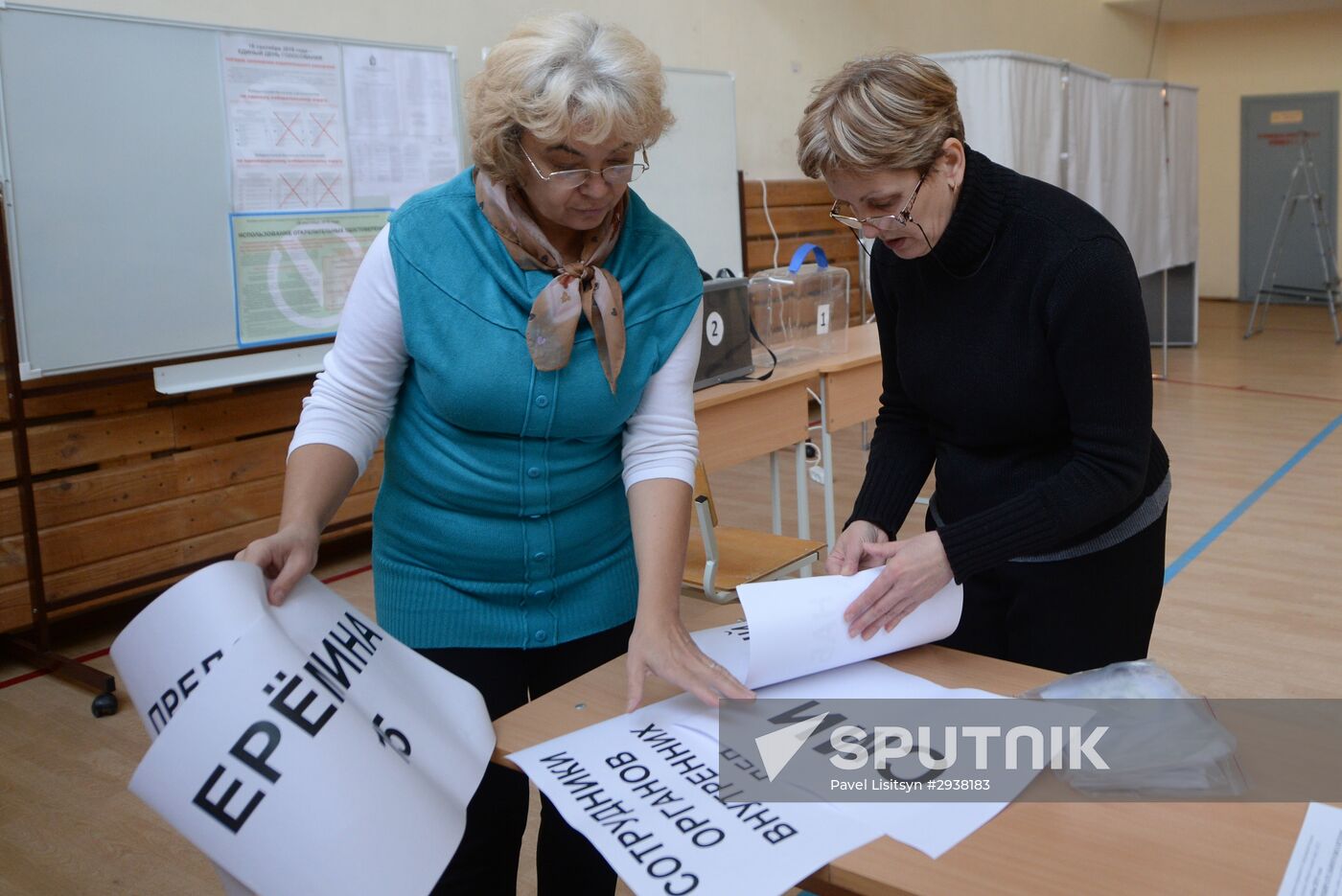 Polling stations prepare for elections
