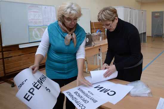 Polling stations prepare for elections