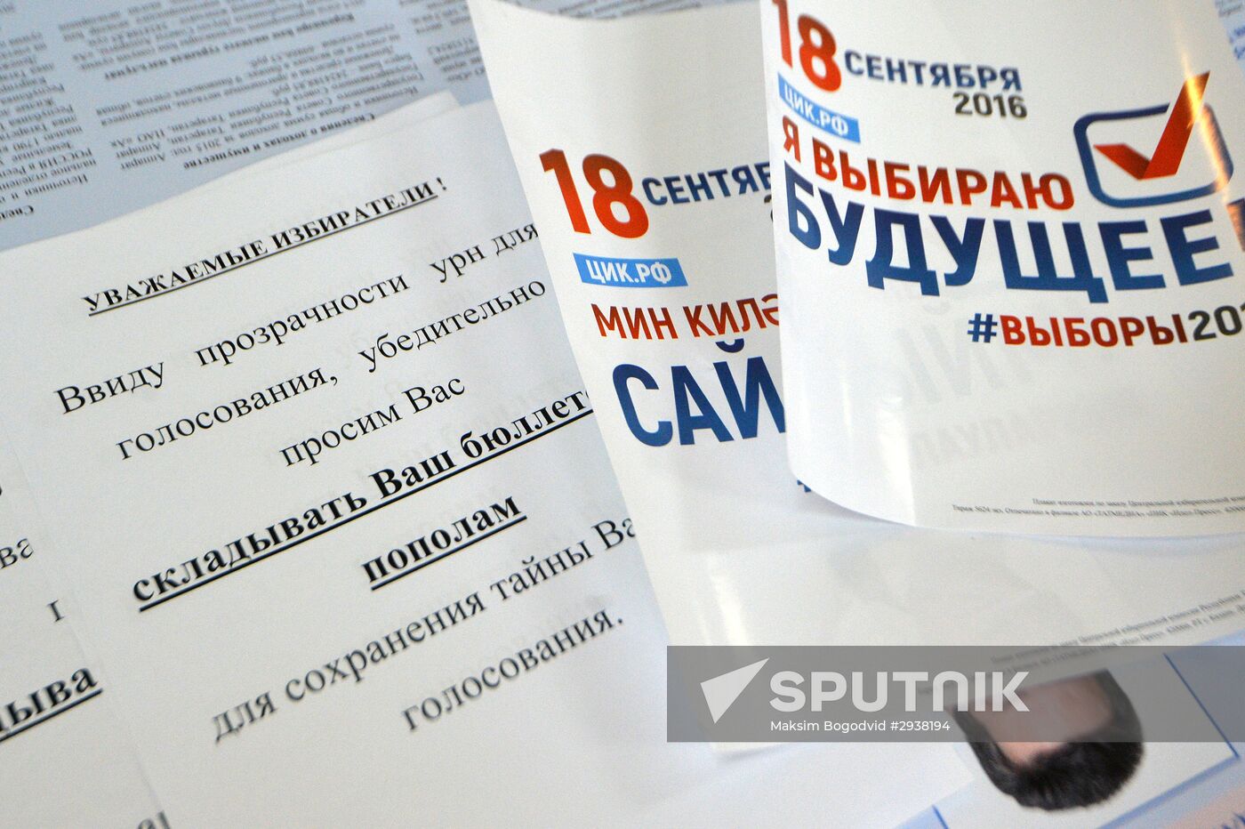 Polling stations prepare for elections