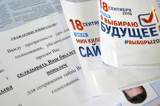 Polling stations prepare for elections