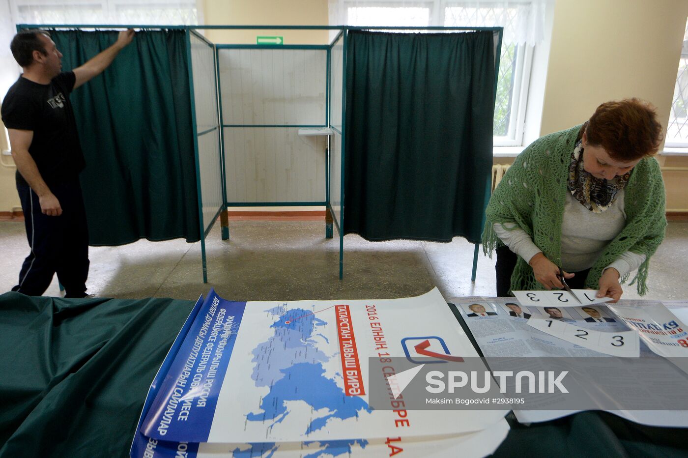 Polling stations prepare for elections