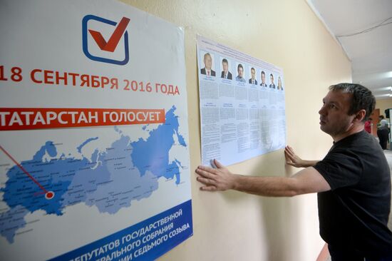 Polling stations prepare for elections