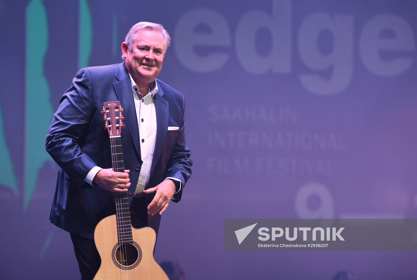 Sixth Sakhalin International Film Festival "Edge of the World." Day Nine