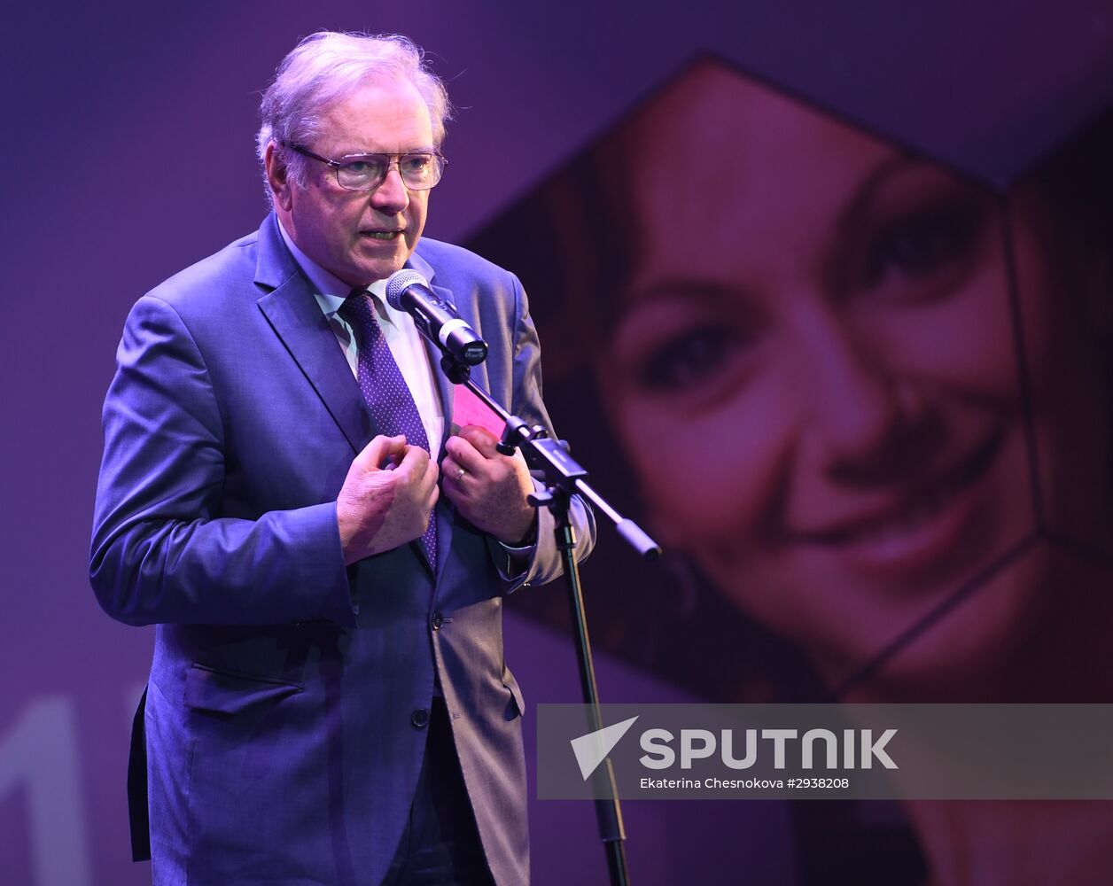 Sixth Sakhalin International Film Festival "Edge of the World." Day Nine