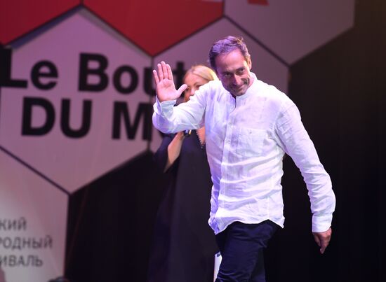 Sixth Sakhalin International Film Festival "Edge of the World." Day Nine