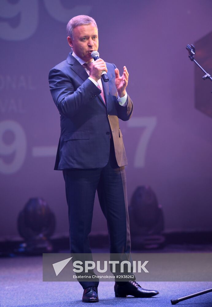 Sixth Sakhalin International Film Festival "Edge of the World." Day Nine