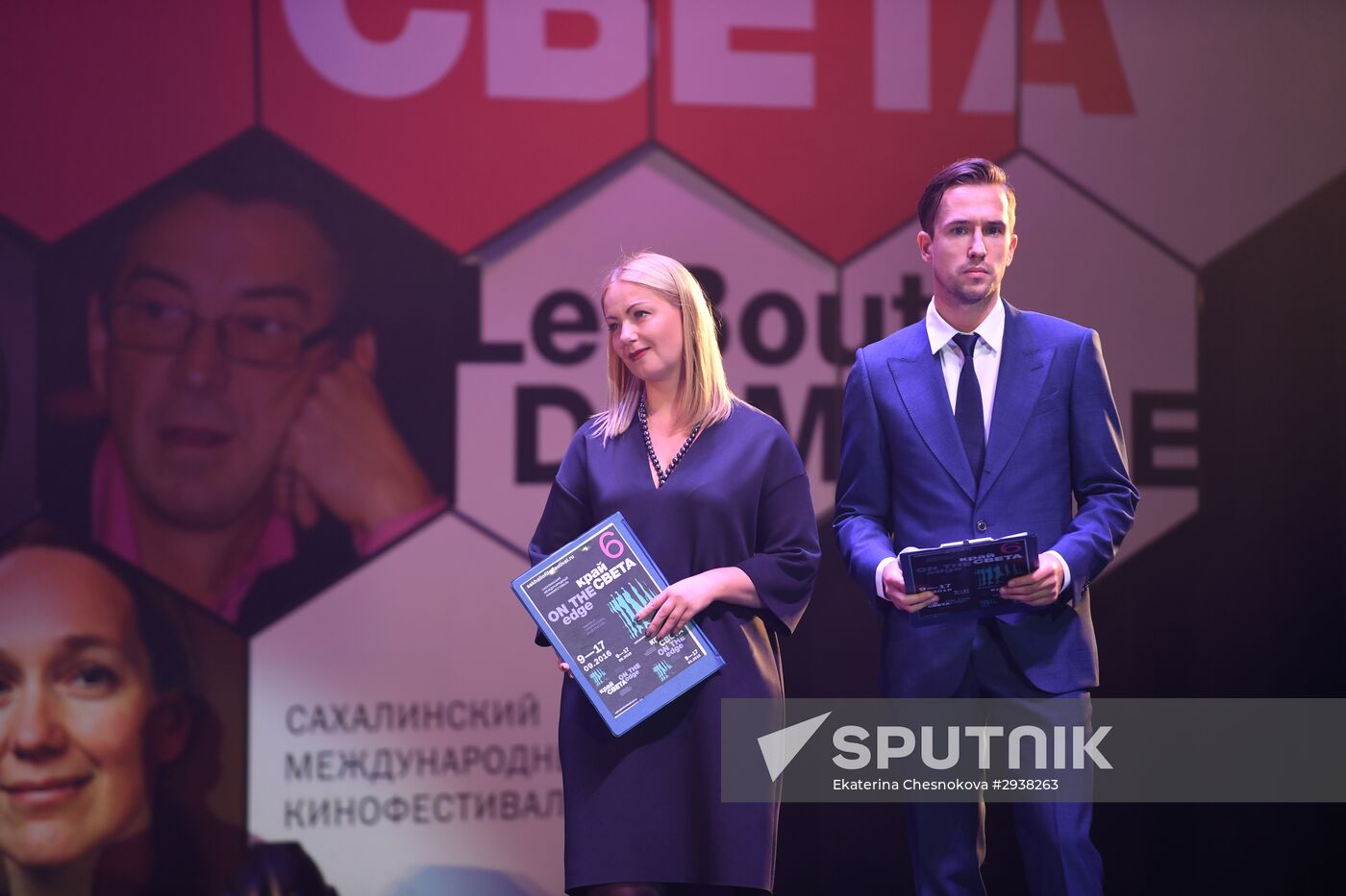 Sixth Sakhalin International Film Festival "Edge of the World." Day Nine
