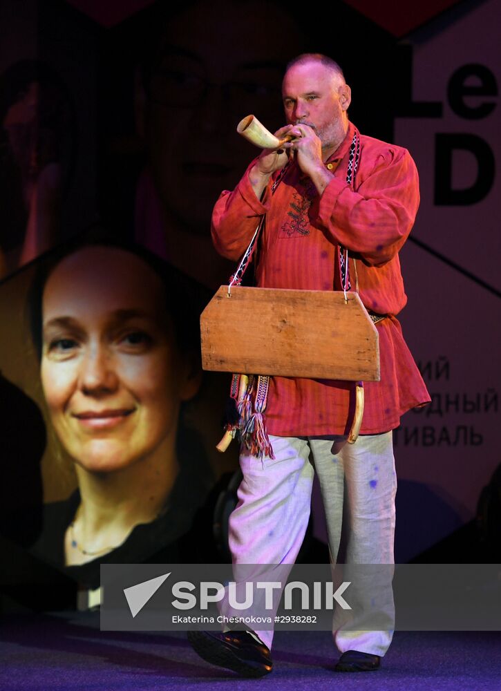 Sixth Sakhalin International Film Festival "Edge of the World." Day Nine