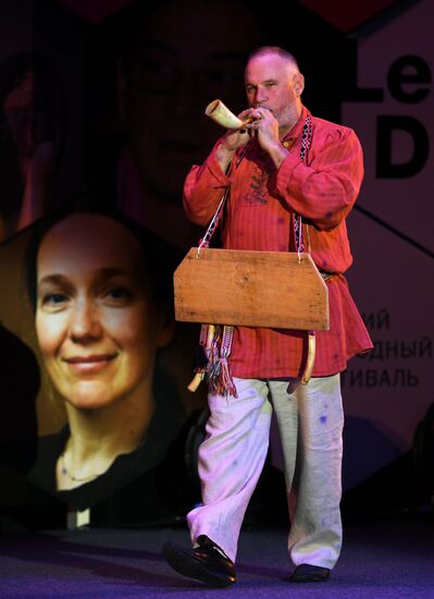 Sixth Sakhalin International Film Festival "Edge of the World." Day Nine