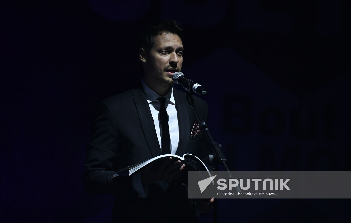 Sixth Sakhalin International Film Festival "Edge of the World." Day Nine