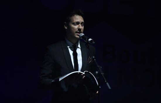 Sixth Sakhalin International Film Festival "Edge of the World." Day Nine