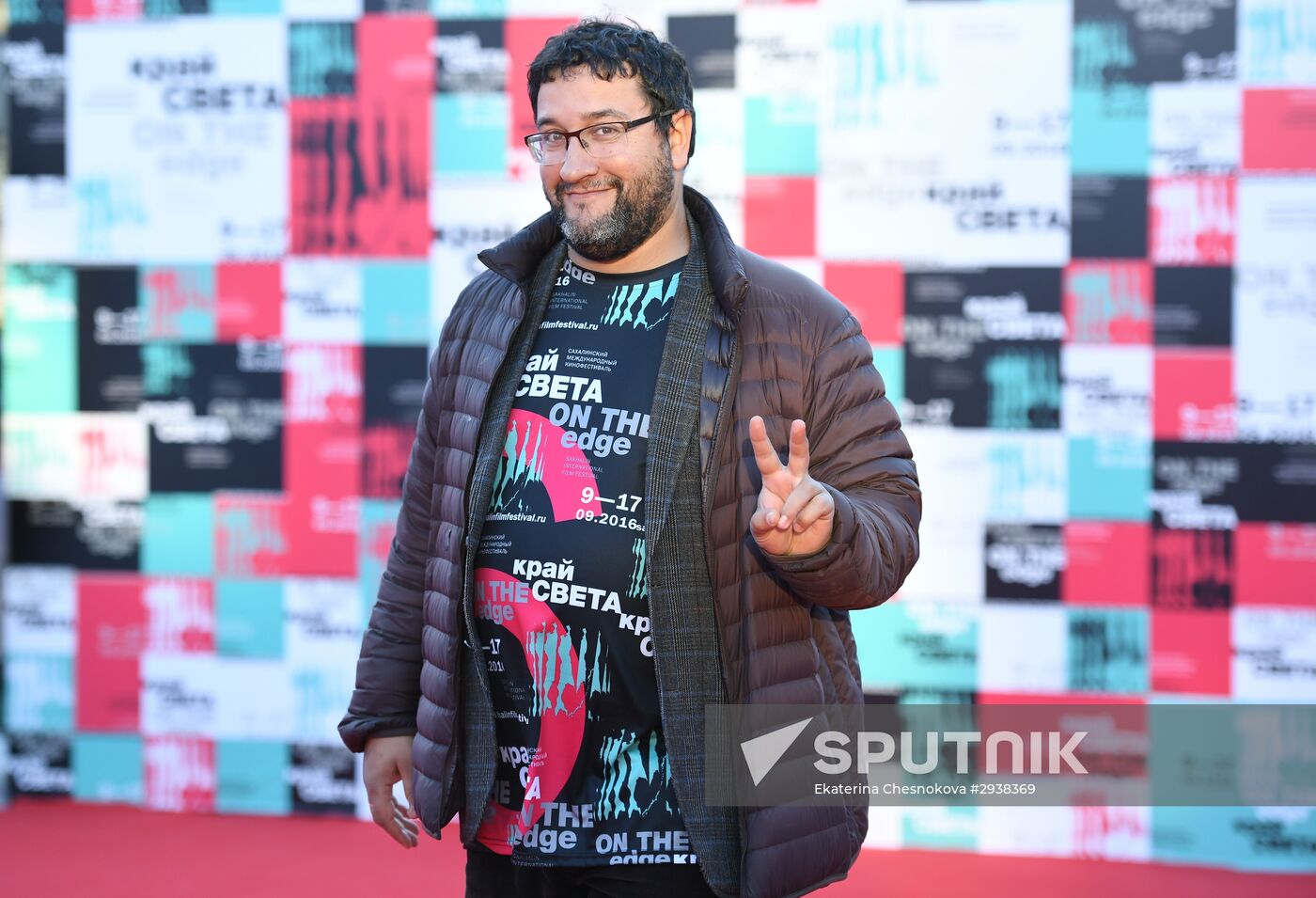Sixth Sakhalin International Film Festival "Edge of the World." Day Nine