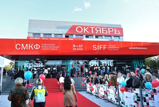 Sixth Sakhalin International Film Festival 