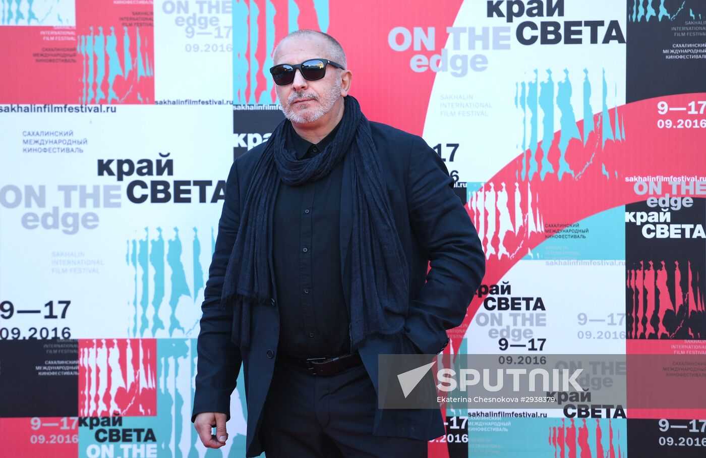 Sixth Sakhalin International Film Festival "Edge of the World." Day Nine