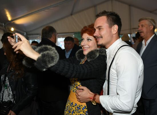 Sixth Sakhalin International Film Festival "Edge of the World." Day Nine