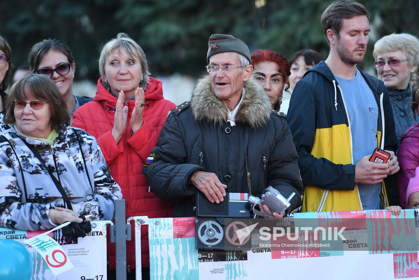 Sixth Sakhalin International Film Festival "Edge of the World." Day Nine