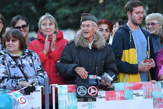Sixth Sakhalin International Film Festival "Edge of the World." Day Nine