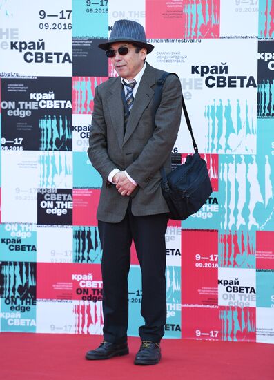 Sixth Sakhalin International Film Festival "Edge of the World." Day Nine