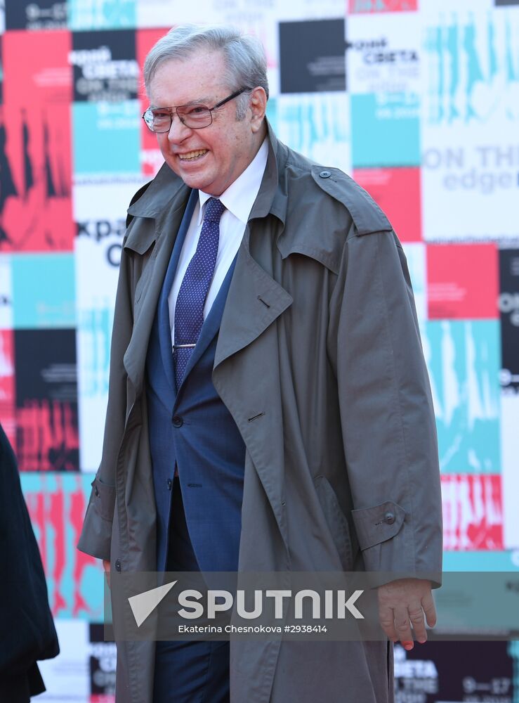 Sixth Sakhalin International Film Festival "Edge of the World." Day Nine