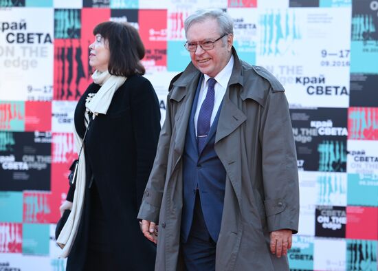Sixth Sakhalin International Film Festival "Edge of the World." Day Nine