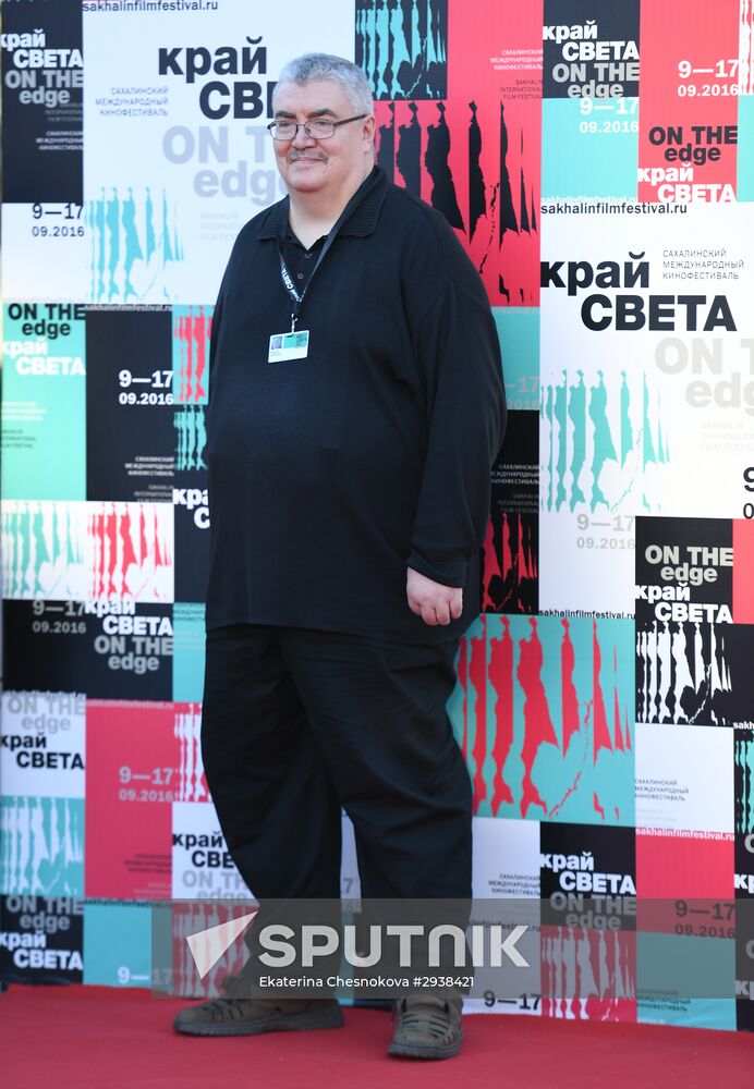 Sixth Sakhalin International Film Festival "Edge of the World." Day Nine