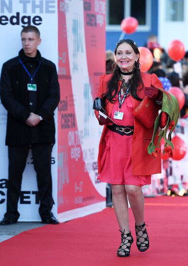 Sixth Sakhalin International Film Festival "Edge of the World." Day Nine