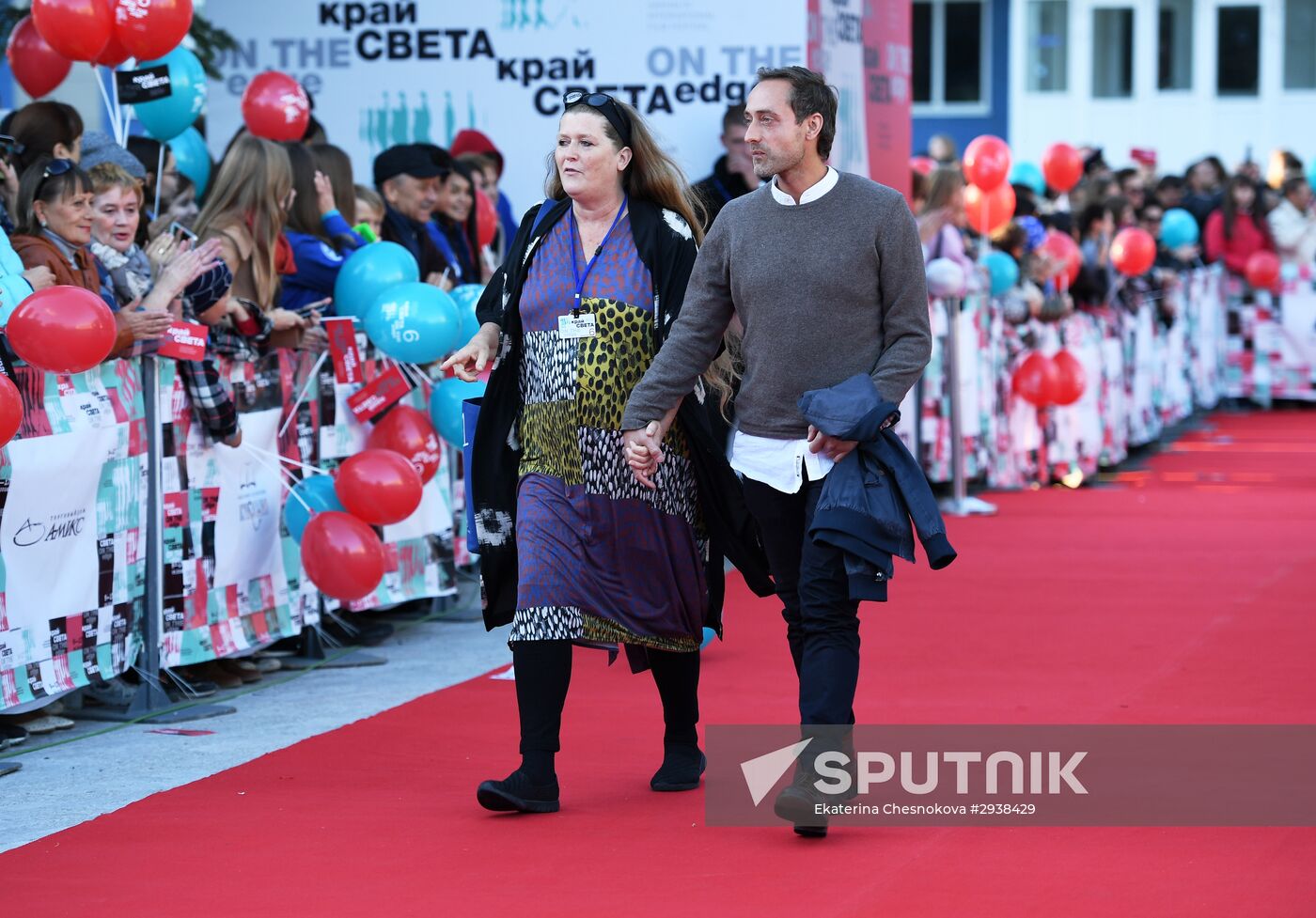 Sixth Sakhalin International Film Festival "Edge of the World." Day Nine