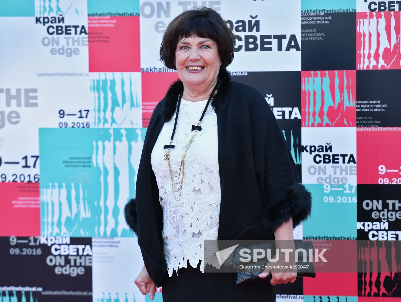 Sixth Sakhalin International Film Festival "Edge of the World." Day Nine