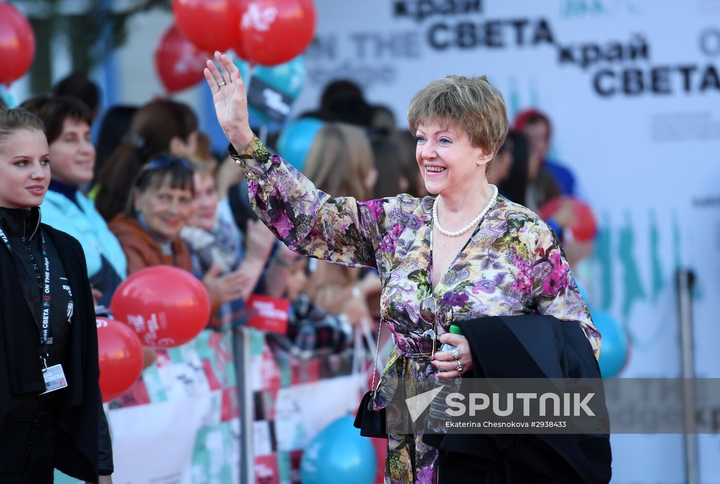 Sixth Sakhalin International Film Festival "Edge of the World." Day Nine