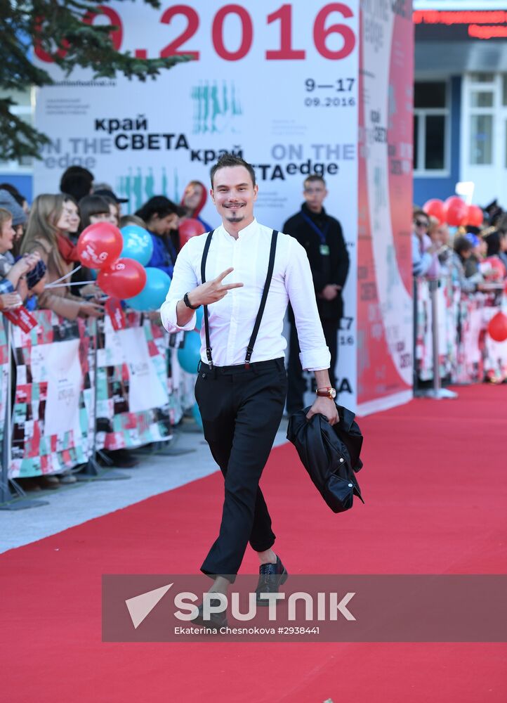 Sixth Sakhalin International Film Festival "Edge of the World." Day Nine