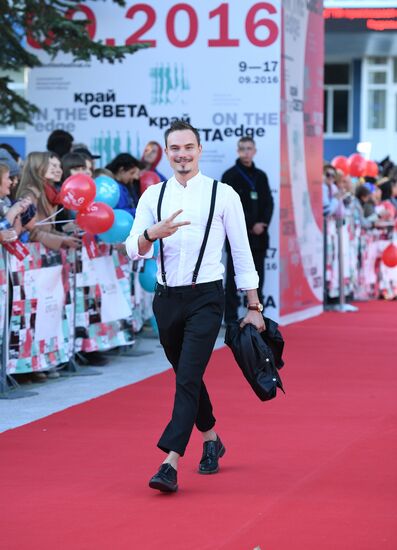 Sixth Sakhalin International Film Festival "Edge of the World." Day Nine