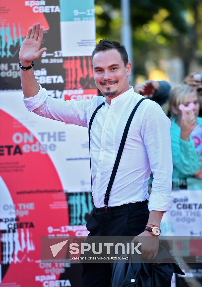 Sixth Sakhalin International Film Festival "Edge of the World." Day Nine