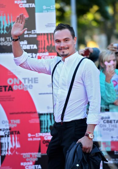 Sixth Sakhalin International Film Festival "Edge of the World." Day Nine