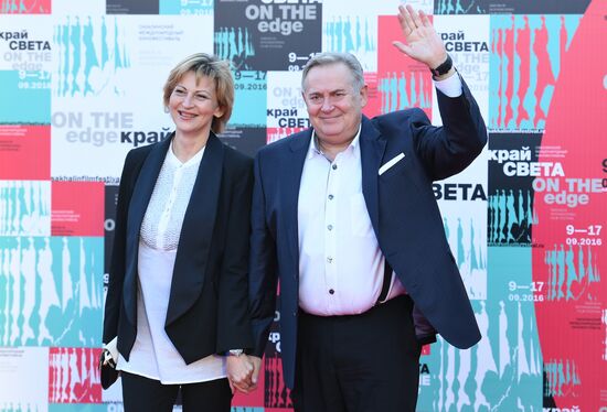 Sixth Sakhalin International Film Festival "Edge of the World." Day Nine
