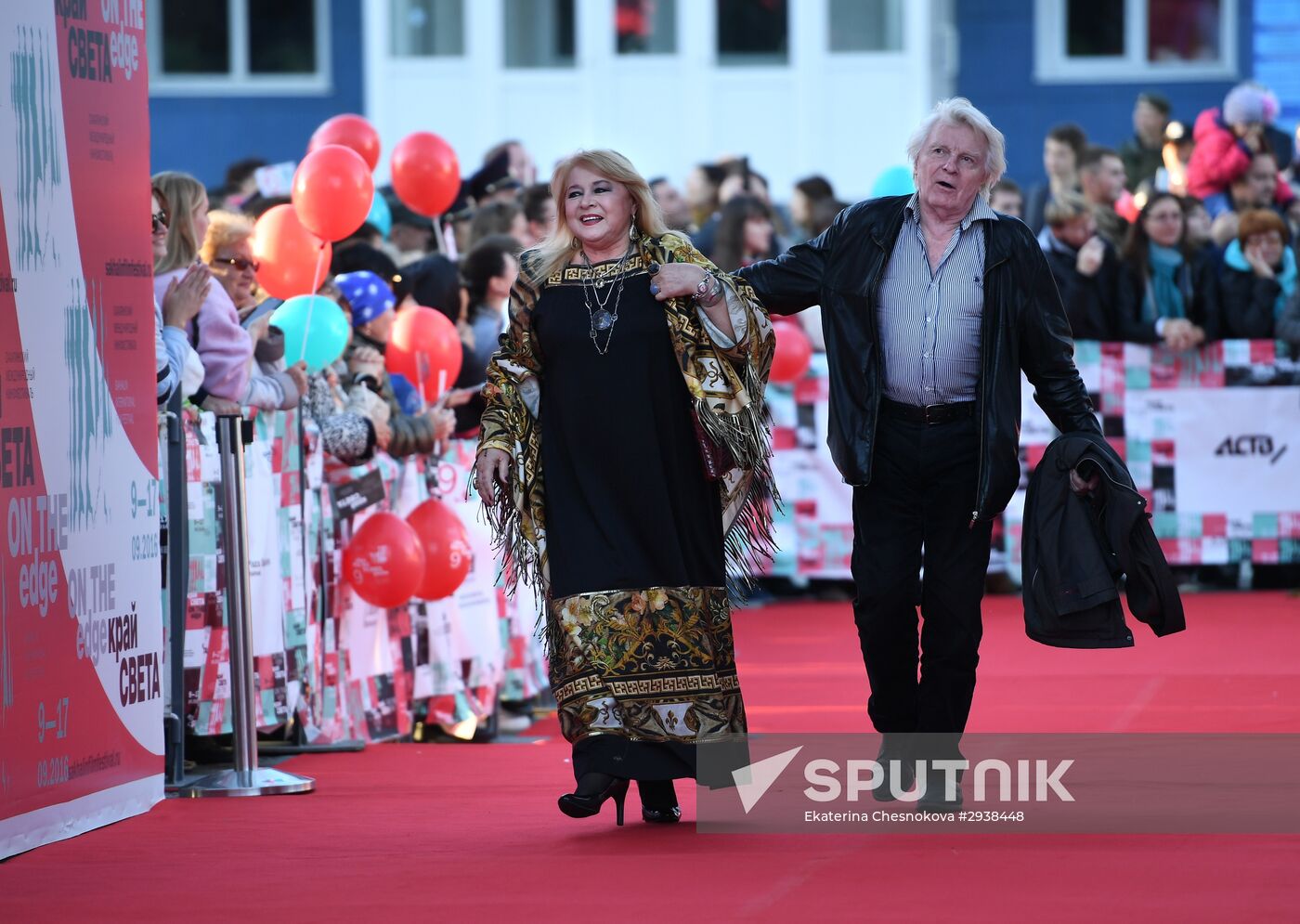 Sixth Sakhalin International Film Festival "Edge of the World." Day Nine