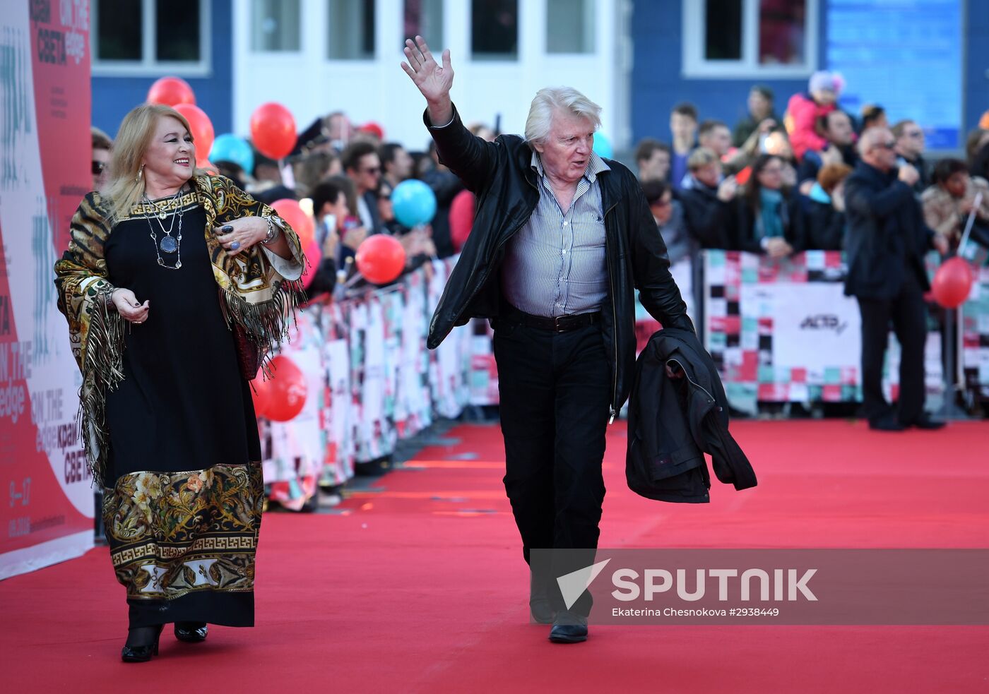 Sixth Sakhalin International Film Festival "Edge of the World." Day Nine