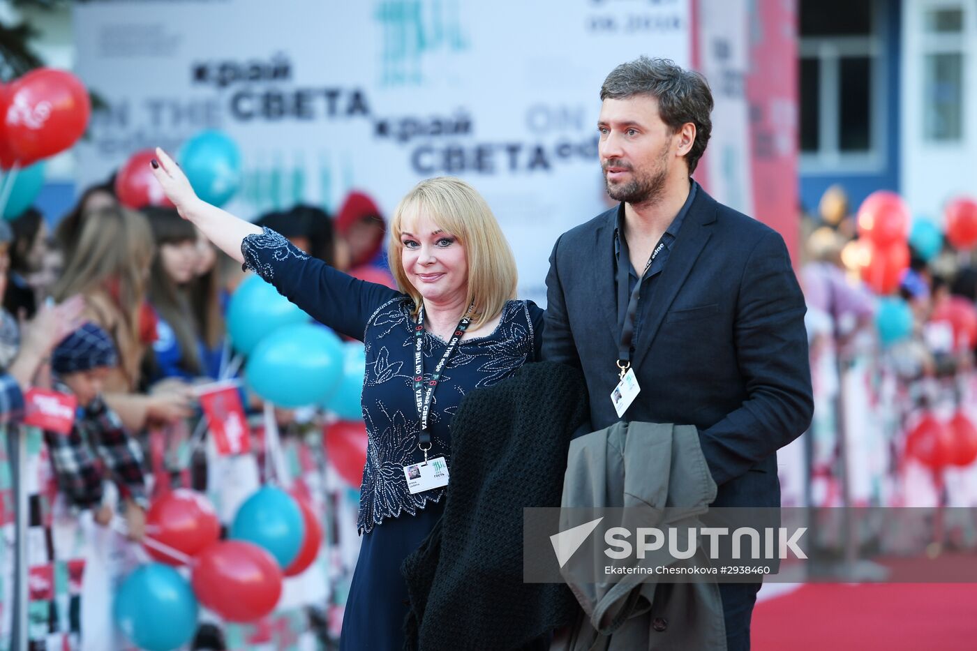 Sixth Sakhalin International Film Festival "Edge of the World." Day Nine