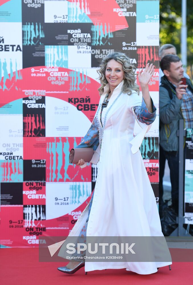 Sixth Sakhalin International Film Festival "Edge of the World." Day Nine