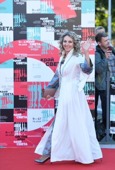 Sixth Sakhalin International Film Festival "Edge of the World." Day Nine