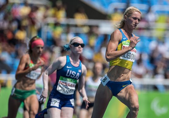 2016 Summer Paralympics. Day Ten