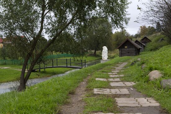 Vyatskoye Settlement in Yaroslavl Region